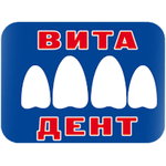 Стоматология «Вита-Дент» на Хиросимы - фото Стоматология «Вита-Дент» на Хиросимы - фото