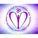 Взрослый эндокринный центр Калининского р-на - фото