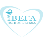 Частная клиника «Вега» - фото Частная клиника «Вега» - фото