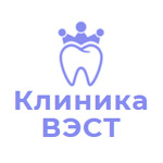 Вэст - фото
