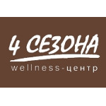 Велнесс-центр 4 сезона - фото