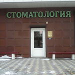 Венеция - фото