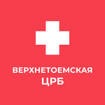 Верхнетоемская ЦРБ - фото