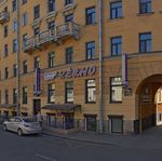 Стоматология «Верно» - фото