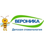 Детская стоматология «Вероника» на Олеко Дундича - фото Детская стоматология «Вероника» на Олеко Дундича - фото
