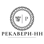 Рекавери-НН - фото