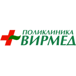 Поликлиника Вирмед - фото