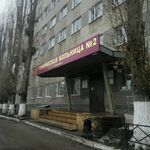 Вирусологическая лаборатория СГКБ №2 им Разумовского - фото