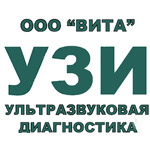 ВИТА - фото