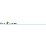 Медицинский центр «Вита-клиника» - фото