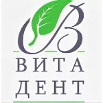 Вита-Дент - фото