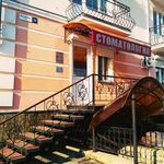 Стоматология «Вита-Смайл» - фото