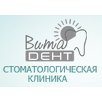 Стоматология «ВитаДент» - фото