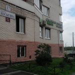 Стоматология «Виталь» - фото Стоматология «Виталь» - фото