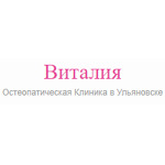 Остеопатическая клиника «ВитаЛия» - фото