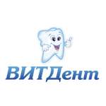 Стоматология «Витдент» - фото