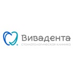 Стоматология «ВиваДента» - фото Стоматология «ВиваДента» - фото