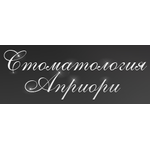 Стоматология «Априори» - фото