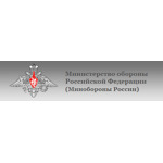 Военный госпиталь - фото