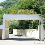 Военный санаторий Янтарь - фото