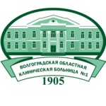 Областная больница №1 (ОКБ 1): 817 отзывов, 196 врачей, официальный ...