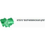 Волчихинская больница - фото