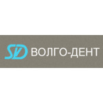 Стоматологическая клиника «Волго-Дент» на Генерала Штеменко - фото