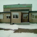 Вологодский центр лазерной коррекции зрения - фото Вологодский центр лазерной коррекции зрения - фото