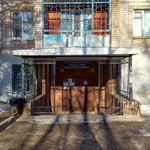 Стоматологическая поликлиника №2 - фото