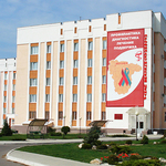 Центр профилактики СПИД - фото