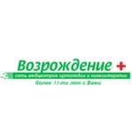 Медицинский центр «Возрождение» на Анапском шоссе - фото