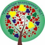 Врачебная амбулатория на 2-ом участке ДВЗ ГП №1 - фото