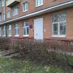 Подольский врачебно-физкультурный диспансер - фото