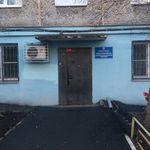Врачебно-физкультурный диспансер, ГБУЗ - фото