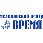 Медицинский центр «Время» на Мира - фото