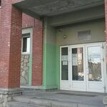 Второе гинекологическое отделение Женская консультация №15 ГП №111 - фото