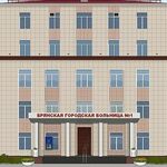 Второе неврологическое отделение для больных с острыми нарушениями мозгового кровообращения БГБ №1 - фото