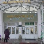 Взрослая поликлиника ГБ им Боткина - фото