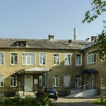 Взрослое поликлиническое отделение №1 Каширская ЦРБ - фото