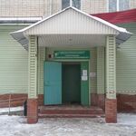 Взрослый лечебно-хирургический кабинет №3 ТСП №3 - фото