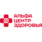 Альфа-Центр Здоровья на Советской - фото