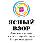 «Ясный взор» на Митинской - фото «Ясный взор» на Митинской - фото