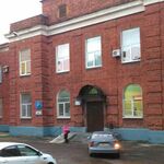 Женская консультация ГБ им. Н.А.Семашко - фото