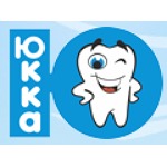 Юкка-Дент на 6-й Красноармейской - фото Юкка-Дент на 6-й Красноармейской - фото