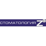 Стоматология «Z3» - фото