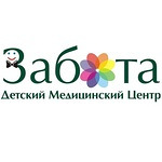 Детский медицинский центр «Забота» на Татарской - фото