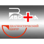 Диагностический центр «Забота» - фото