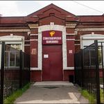 Краевая стоматологическая поликлиника на Байкальской - фото
