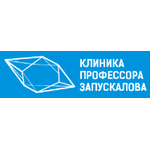 «Клиника профессора Запускалова» - фото