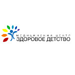 Медицинский центр «Здоровое детство» на Кировградской - фото